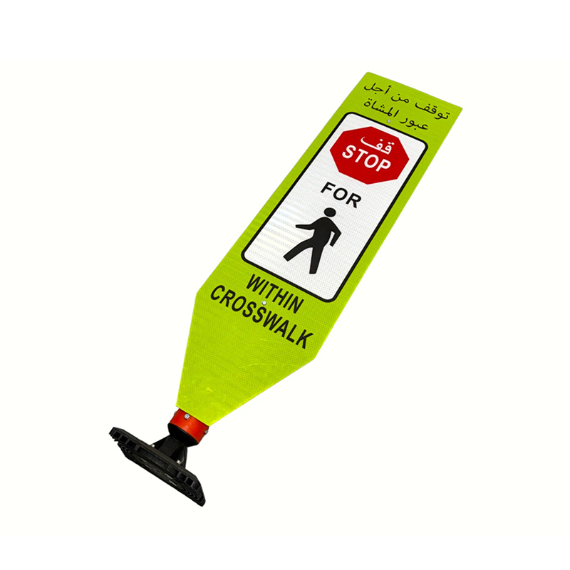 Fleksibel Traffic Delineator-skilttavle med støtsikker elastisk base