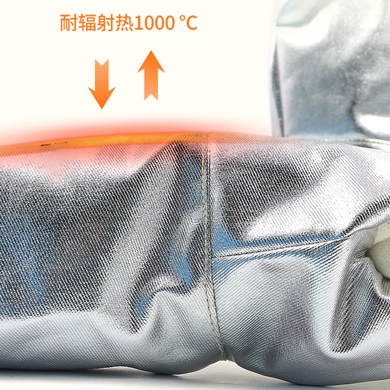 350°C varmebestandige vernehansker av aluminiumsfolie
